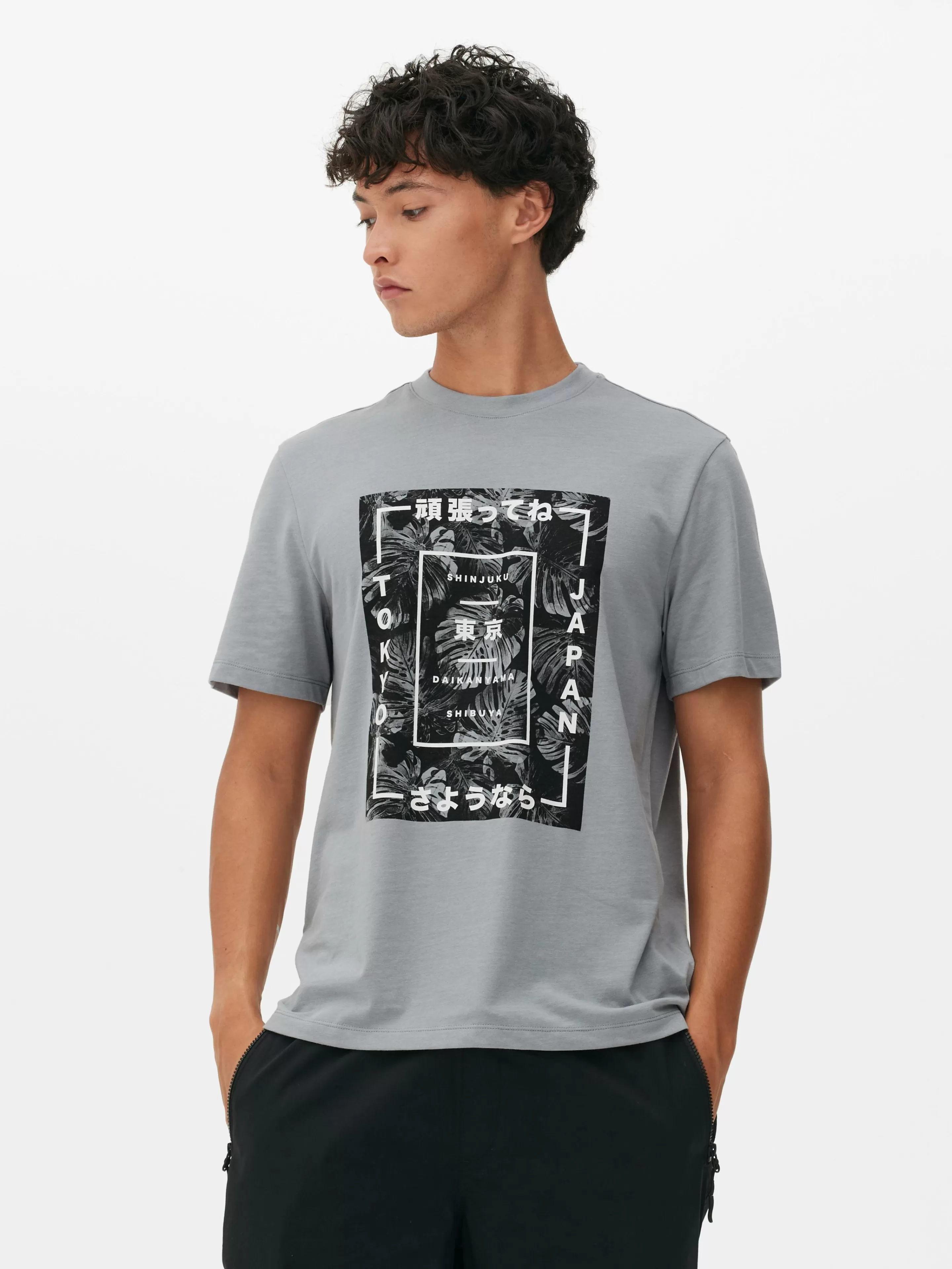 Hombre Primark Tops Y Camisetas | Camiseta Con Estampado «Tokio»