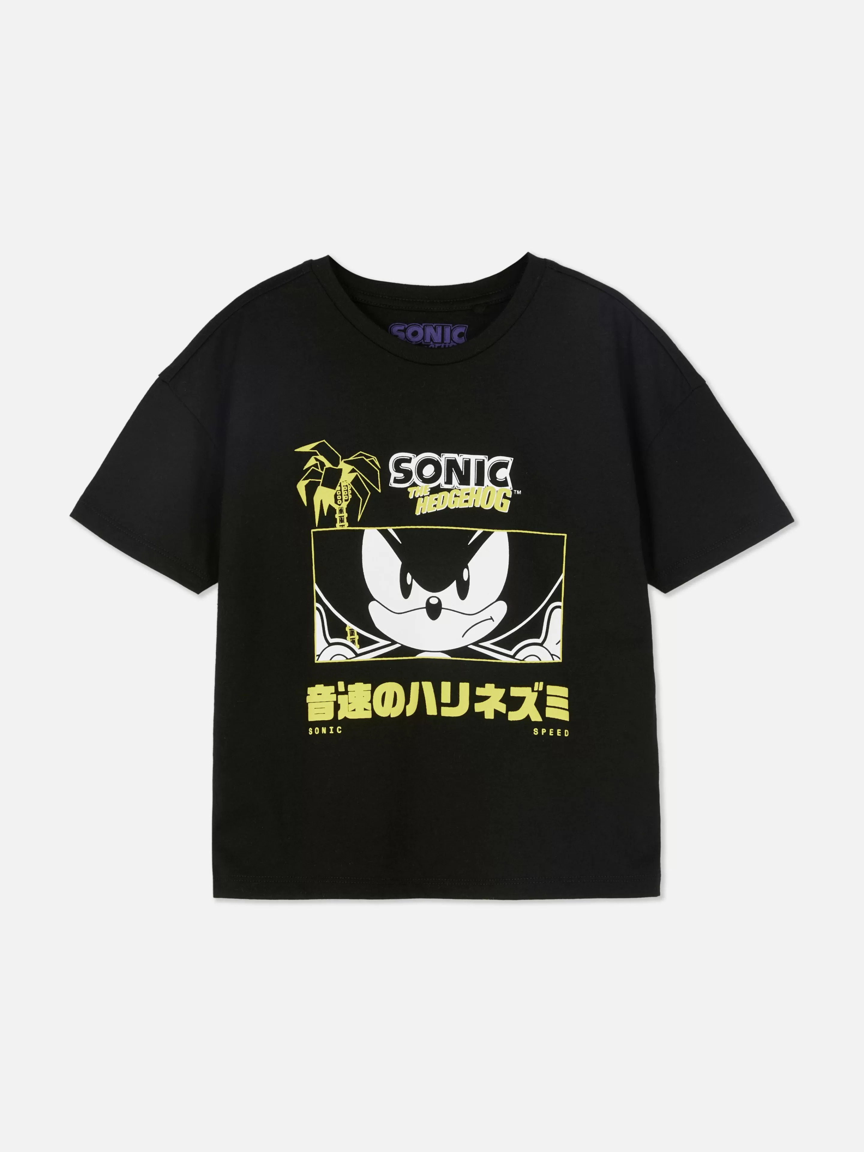 Niños Primark Tops Y Camisetas | Camiseta Gráfica De Sonic, El Erizo